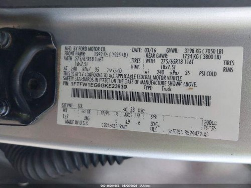 Used infotainment display - used,